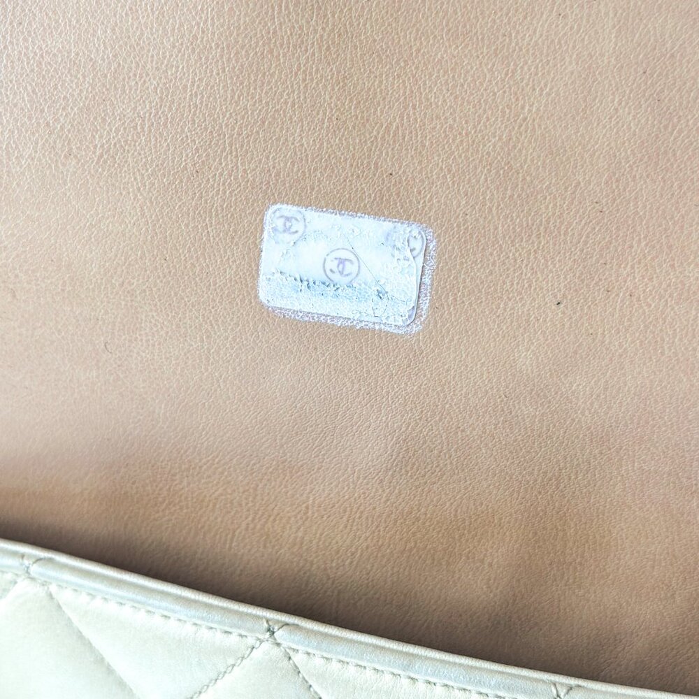 Chanel Quilted Lambskin Chain Bag - Picture 16 of 16